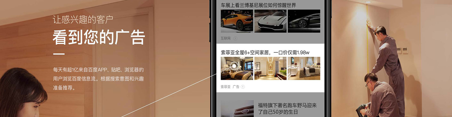 盈江谷歌sem