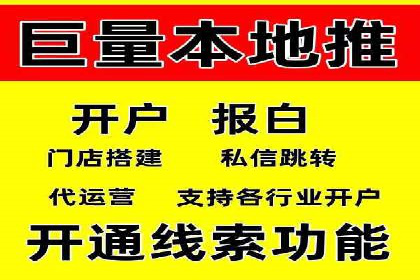 SEM搜索引擎优化案例集锦，助您掌握优化技巧